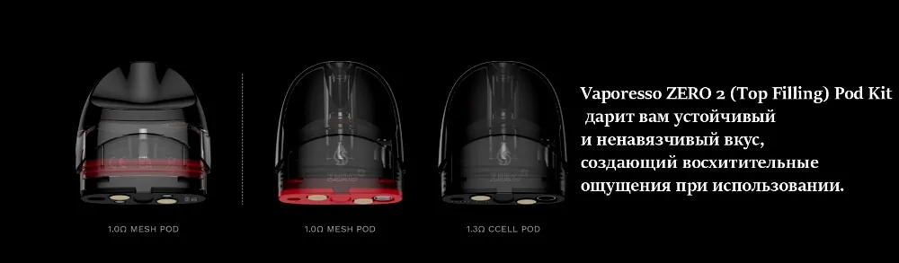 Vaporesso ZERO 2 (Top Filling) Pod Kit